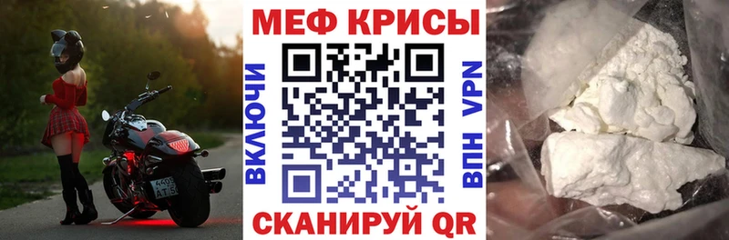 МЕФ Полтавская