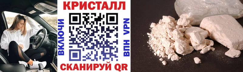 Амфетамин VHQ  даркнет формула  Полтавская  где найти наркотики 