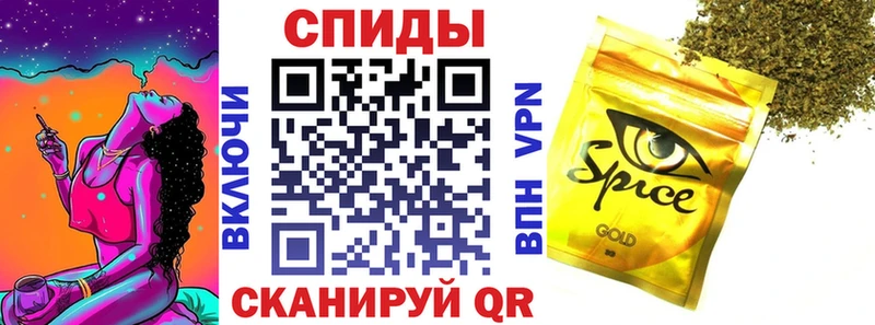 БУТИРАТ 1.4BDO  Полтавская 