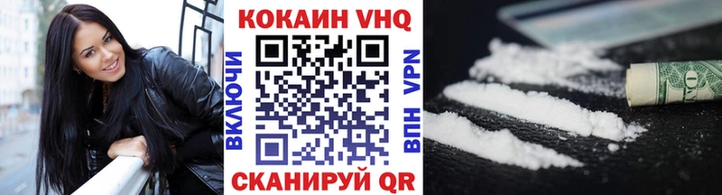 ссылка на мегу ONION  Полтавская  КОКАИН Fish Scale 