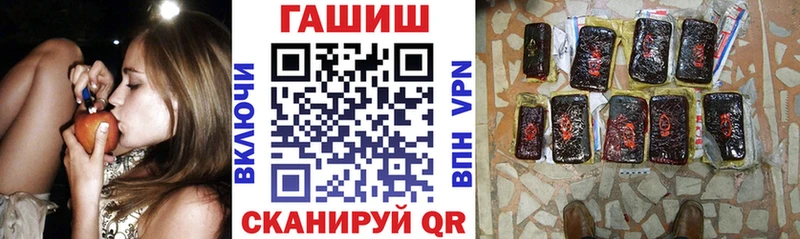 как найти   кракен как войти  ГАШИШ индика сатива  Полтавская 
