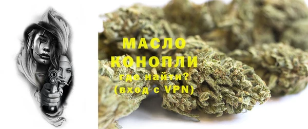 мет Михайловск