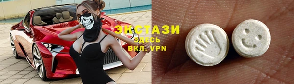 меф Михайловка