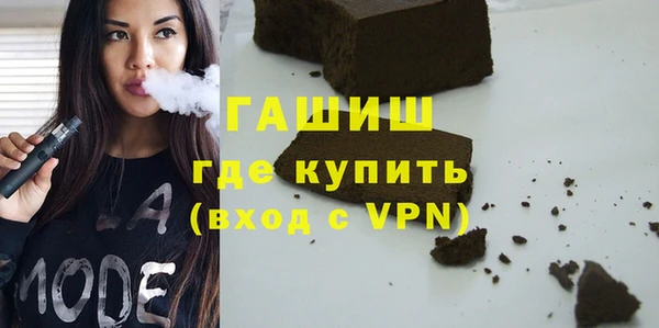 меф Михайловка