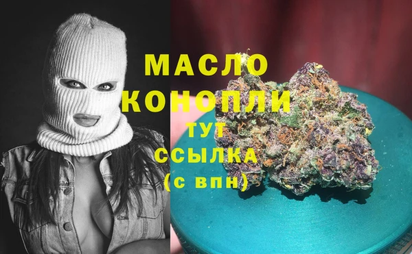 мет Михайловск