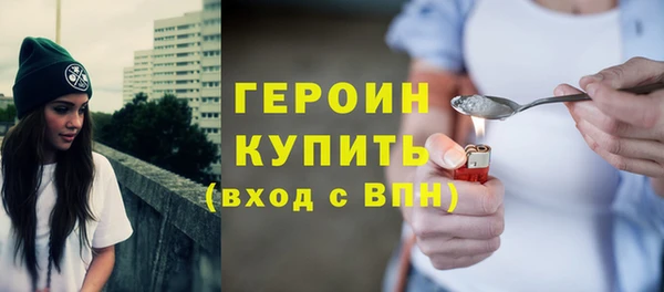 мет Михайловск
