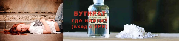 мет Михайловск