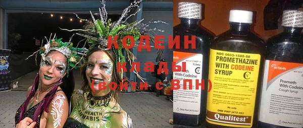 мет Михайловск