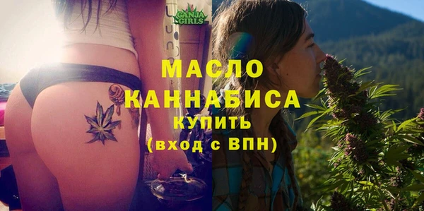 мет Михайловск