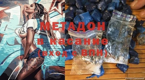 мет Михайловск