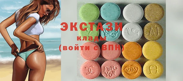 меф Михайловка