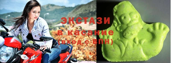 мет Михайловск