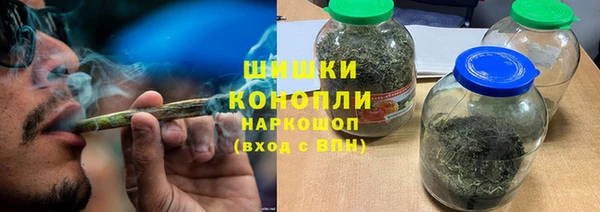 мет Михайловск
