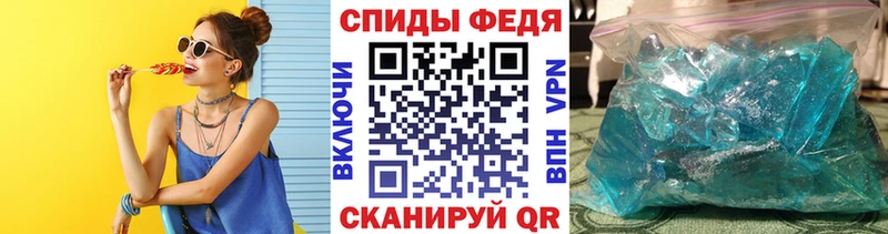 маркетплейс официальный сайт  Полтавская  Первитин Methamphetamine 