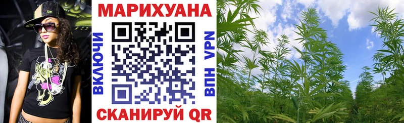 где купить наркоту  Полтавская  hydra маркетплейс  Марихуана White Widow 